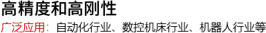 信息